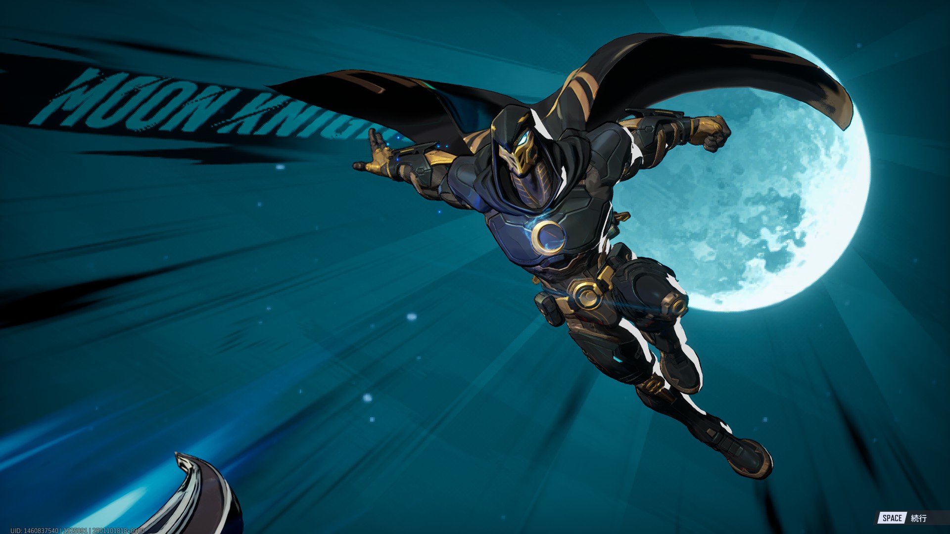 【Marvel Rivals】○○したらウルト温存したまま勝てた件